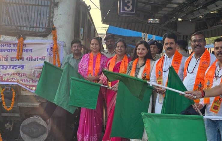 Chief Minister's Pilgrimage Scheme: 277 pilgrims from Janjgir-Champa to get the opportunity to visit Jagannath Puri