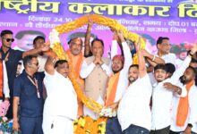 Pandwani Grand Convention: Folk Art Award to be presented in the name of Teejan Bai; 70 artist groups to receive an incentive grant of ₹25,000 each.