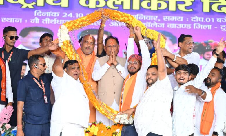 Pandwani Grand Convention: Folk Art Award to be presented in the name of Teejan Bai; 70 artist groups to receive an incentive grant of ₹25,000 each.