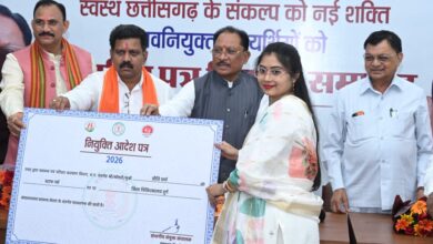 CM Vishnu Deo Sai handed over appointment letters to 520 employees; healthcare services will be strengthened.