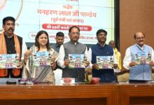 360 new paddy procurement centres will be opened in Chhattisgarh, procurement will begin from November 15: Chief Minister Vishnudev Sai