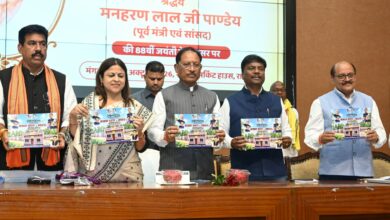 360 new paddy procurement centres will be opened in Chhattisgarh, procurement will begin from November 15: Chief Minister Vishnudev Sai
