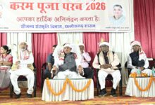 Karam Parb is an invaluable heritage of our tribal culture, its preservation is the responsibility of all of us: Chief Minister Sai