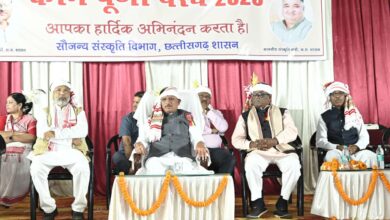 Karam Parb is an invaluable heritage of our tribal culture, its preservation is the responsibility of all of us: Chief Minister Sai