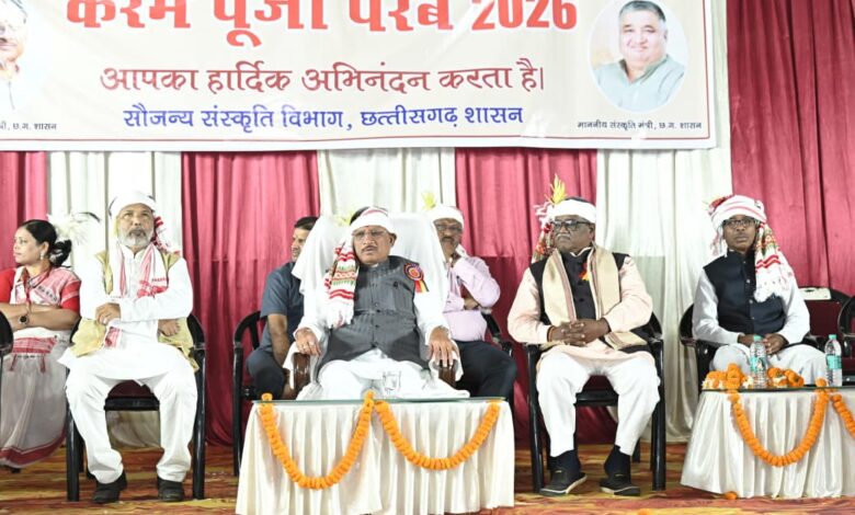 Karam Parb is an invaluable heritage of our tribal culture, its preservation is the responsibility of all of us: Chief Minister Sai