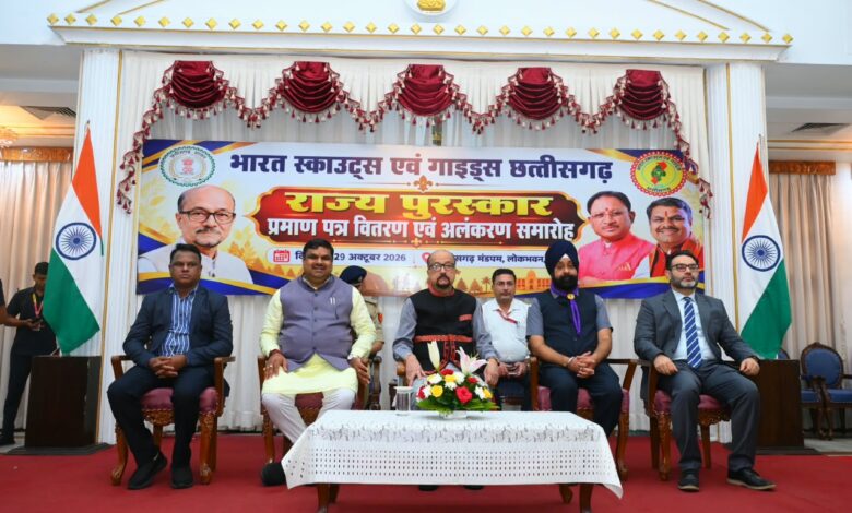 Chhattisgarh: Governor Ramen Deka honored 1,122 Scouts and Guides, urging them to play a key role in conserving water resources and forests.
