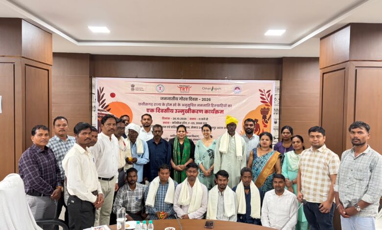 Home-stays in the tribal regions of Chhattisgarh will boost employment opportunities and help tribal families become self-reliant.