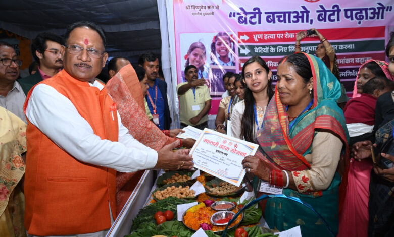 Mahtari Vandan Yojana: Women are using the Mahtari Vandan Yojana to save for their daughters' education and future.