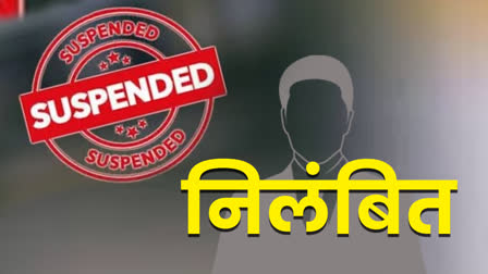 Bijapur News: Major action taken over irregularities in PMGSY road construction; 4 officials and employees suspended.