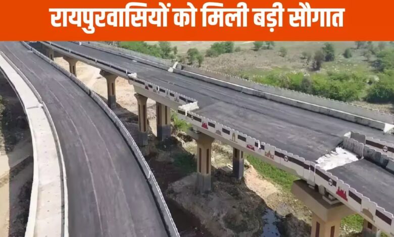 Raipur: A new flyover will be constructed above the existing flyover at Telibandha; it will cross the route at a height of 5.5 meters.
