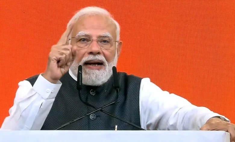 PM Modi's major resolve: India will be made a developed nation by 2047; says, "We will do it."