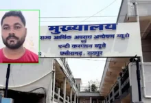 CG News: ACB-EOW tightens the noose on dismissed constable Laxman Gain in Bilaspur; charge sheet filed in a disproportionate assets case.