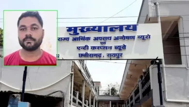 CG News: ACB-EOW tightens the noose on dismissed constable Laxman Gain in Bilaspur; charge sheet filed in a disproportionate assets case.