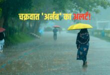 Cyclone Arnab Alert: Warning issued for strong winds and rain in Chhattisgarh; schools declared closed.