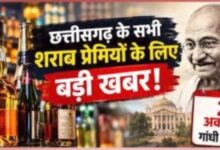 Gandhi Jayanti 2026: Ban on liquor sales on October 2; find out what will remain closed.