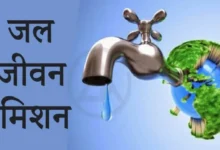Rs 6,836 crore paid in Chhattisgarh over 3 years under the Jal Jeevan Mission