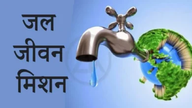 Rs 6,836 crore paid in Chhattisgarh over 3 years under the Jal Jeevan Mission