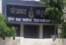 Kawardha: Human skeleton discovered during MGNREGA excavation; presence of a bag and slippers nearby sparks alarm