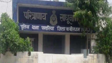 Kawardha: Human skeleton discovered during MGNREGA excavation; presence of a bag and slippers nearby sparks alarm