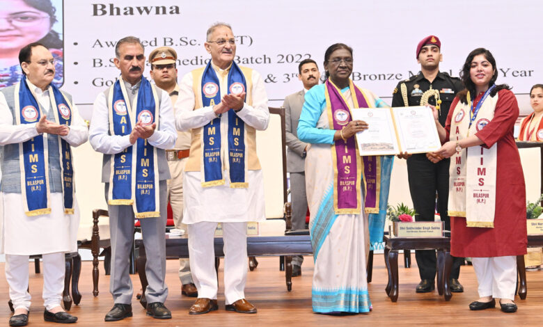 President Droupadi Murmu awarded degrees to 92 students of AIIMS Bilaspur and emphasized healthcare in remote areas.