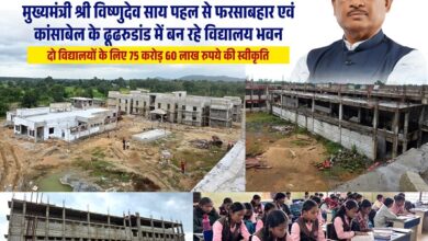 Educational infrastructure in Jashpur strengthened on CM Sai's directives; new schools being built for tribal students.
