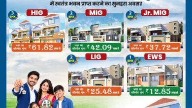 जशपुर में 225 आवास बनेंगे, अटल विहार योजना में ₹51.48 करोड़ खर्च