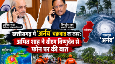 Cyclone Arnab: Amidst rain in Chhattisgarh, Amit Shah seeks an update on the situation from CM Sai