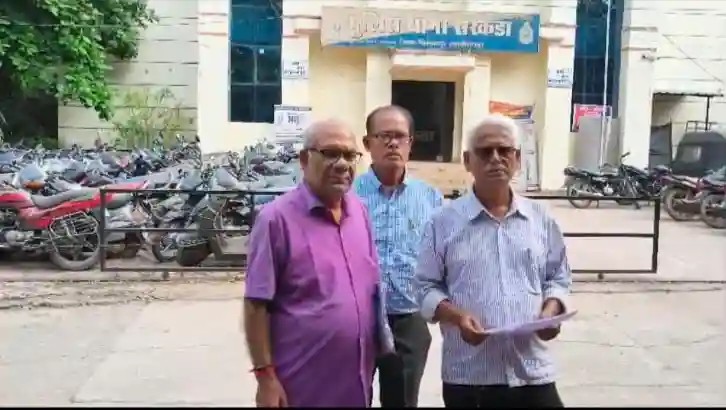 Bilaspur Cyber Fraud: ₹1.39 lakh spent using a credit card; an additional ₹1.38 lakh withdrawn from the account.