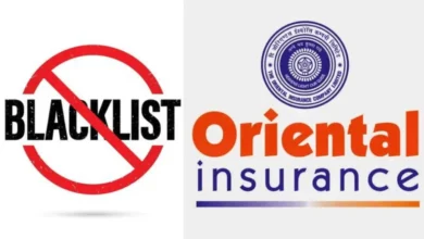 Major move by the Chhattisgarh government: Oriental Insurance blacklisted for 3 years; here are the details of the case.