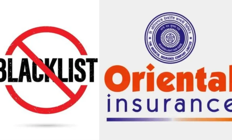 Major move by the Chhattisgarh government: Oriental Insurance blacklisted for 3 years; here are the details of the case.