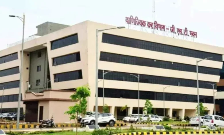 CG GST Transfer: Major reshuffle in the State GST Department; 164 officers and employees transferred.