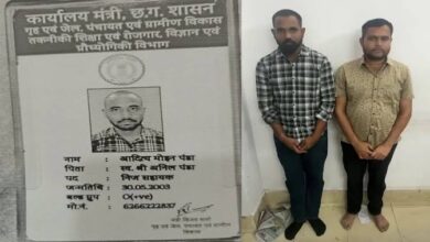 ₹25 lakh fraud committed by promising government jobs and transfers; accused claimed to be the Home Minister's PA; two arrested.