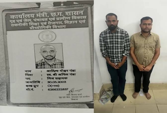₹25 lakh fraud committed by promising government jobs and transfers; accused claimed to be the Home Minister's PA; two arrested.