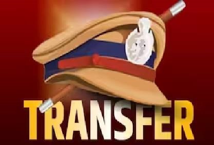 Raipur Police Reshuffle: Major shake-up in Raipur Police; 29 police personnel transferred
