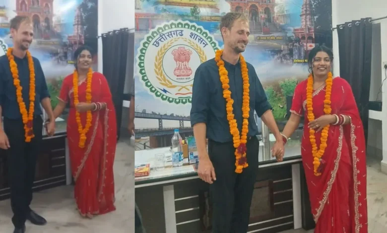 CG News: Christina from Janjgir-Champa marries a young man from the Netherlands; marriage formalities completed at the district office.