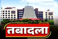 Transfer List: Major reshuffle in Chhattisgarh Water Resources Department; 15 Executive Engineers transferred