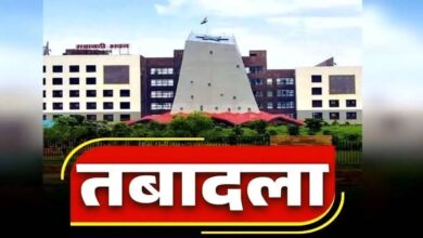 Transfer List: Major reshuffle in Chhattisgarh Water Resources Department; 15 Executive Engineers transferred