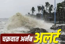 Cyclone Arnab Alert: Schools closed in Chhattisgarh; important instructions for train passengers